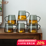 宜杯子 带把观山玻璃杯耐高温水杯简约客厅杯子套装绿茶杯家用烟灰6只装 烟灰雪山杯套装
