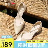 红蜻蜓闰月鞋尖头高跟鞋一字带中空粗跟女鞋单鞋配裙子WFV23241杏色35