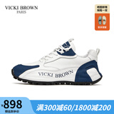 VICKI BROWN【VB男鞋】法国品牌男士休闲鞋时尚撞色老爹鞋增高舒适鞋子男户外 白深蓝 42