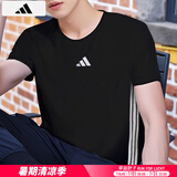阿迪达斯 （adidas）t恤男士 2025夏季新款运动服休闲圆领健身篮球衣透气短袖男 JY8564/纯棉透气 M