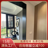 铝合金门套包边门框极窄垭口不锈钢金属哑黑入户电梯窗套弧形定制 定制咨询
