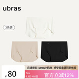 ubras无尺码包臀无痕隐形高弹女士内裤女7A抗菌棉裆平角裤-3条装均码