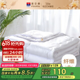 富安娜被子夏凉被夏季空调被可机洗抑菌夏被双人薄被芯3斤230×229cm