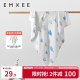 嫚熙（EMXEE）婴儿浴巾儿童宝宝纱布浴巾新生儿斗篷浴袍洗澡包巾 气球岛【110×110cm】