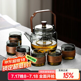 全度（Quandu)提梁蒸煮一体茶壶黑茶白茶壶耐高温明火加厚玻璃茶壶 炫黑四代壶+6卡环杯