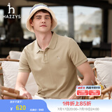 哈吉斯（HAZZYS）男装 夏季款上衣轻商务通勤多色百搭短袖POLO衫男ASTZE0BBX26 浅卡其色LK 2XL (185/104A 52)