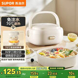 苏泊尔（SUPOR）电热饭盒 泡芙系列 加热饭盒 1L免注水便携分区可拆洗上班族办公室轻音插电饭盒DH02FD817国家补贴