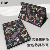 RBP适用2025款ipad11/10保护壳10代平板保护套【全包软壳防摔·多角度调节·类蜂巢散热】涂鸦合集