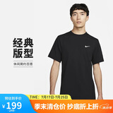 耐克(NIKE)春夏男短袖速干T恤 运动休闲 舒适凉爽 DV9840-010 黑色XXL