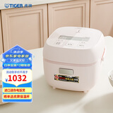 虎牌（TIGER）进口迷你小型电饭煲家用微压 1-2人份 樱花粉 1.6L  JBS-T55C-PM