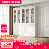 全友家居带门书柜靠墙落地简约玻璃收纳储物柜子客厅家具手办展示柜 【象牙白】二门书柜+三门书柜
