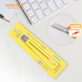 国誉(KOKUYO) 进口C3美工刀学生便携手工刀不易黏胶刀片 黄色 HA-S110Y