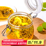 喜碧（Scybe）密封罐 玻璃密封罐食品级玻璃瓶小号玻璃瓶果酱蜂蜜瓶潘多拉500ml