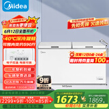美的（Midea）423升家用冰柜大容量冷柜冷藏柜冷冻柜两用单温柜400升以上卧式冰箱BD/BC-423DKEM(E)国家补贴