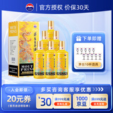 茅台王子酒生肖酒  高度酱香型白酒  生肖酒 周岁封酒 收藏 宴请送礼 53度 500mL 6瓶 王子龙年