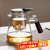 瓷牌茗茶具飘逸壶茶杯套装家用耐热玻璃内胆泡茶杯茶水分离过滤茶具 《透明沐晨飘逸壶800ml》木璃把