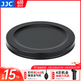 JJC MC UV镜 适用于索尼RX100M7 M6 M5A ZV1II二代 ZV-1 黑卡7代 6代 5代 相机滤镜 粘贴式 配镜头盖 铝合金镜头盖（需搭配滤镜使用）