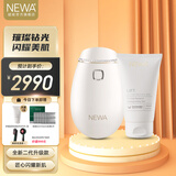 妞娃（newa） 妞娃NEWA 以色列脸部RF射频电子美容仪器 珍珠白（Classic II水晶版）礼赠套餐