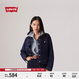 Levi's李维斯女士美式怀旧复古巴恩风时尚深蓝显瘦牛仔夹克外套 深牛仔色 M