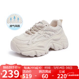 骆驼（CAMEL）老爹鞋女网布皮面拼接双系带厚底休闲鞋 L23S703108W 杏色透网 38
