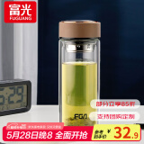 富光双层玻璃杯水杯男女车载家用高硼硅玻璃杯泡茶杯带茶隔玻璃杯子  咖色 500ml 双层玻璃直杯
