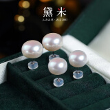 黛米7-8mm馒头圆无核淡水珍珠耳钉耳饰S925银送女友母亲节礼物