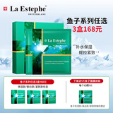 瑞斯美（LaEstephe）瑞士原装进口绿鱼子补水面膜海葡萄面膜补水保湿修护面膜 绿鱼子紧致面膜1盒(6片)
