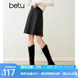 百图betu女装冬季新款半身裙高腰小个子毛呢格纹半裙女2311T83 深灰 M