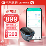 乐普 血氧仪心率监测脉搏血氧饱和度检测仪家用睡眠监测仪指环O2Ring