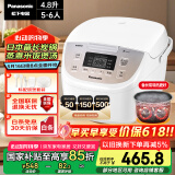 松下（Panasonic）【国家补贴】电饭煲家用5-6人智能预约电饭锅多功能煮饭锅备长炭不粘冷饭加热4.8升容量SR-DP187-N