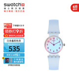 斯沃琪（Swatch）瑞士手表 纯净天蓝 小巧毕业礼物时尚男女石英腕表考试表 LK396