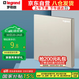 罗格朗（LEGRAND）开关插座面板 仕典米兰金系列无边框大面板空白面板
