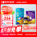 Ddrops滴卓思 婴幼儿童复合维生素ad 600iu 1.7ml+钙镁锌 30条/罐
