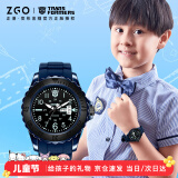 正港（ZGO）儿童手表男孩男童小学生防水腕表学生电子手表六一儿童节礼物5371