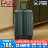 EAZZ【一体铝框｜退换免费】行李箱铝镁合金拉杆箱旅行箱登机密码皮箱 高端 铝框-墨绿色 29英寸 全球飞 超大容量旅游箱