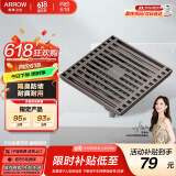 箭牌（ARROW）304 不锈钢地漏防臭芯防反味防虫淋浴室卫生间阳台厕所洗衣机通用 【干湿区通用】枪灰色地漏5109T