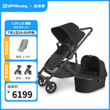 UPPAbabyCRUZ婴儿车高景观婴儿推车双向 可坐可躺 易折叠 宝宝手推车 CRUZ V2+V3睡篮 黑色JKE