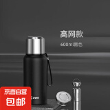 保温杯男士316不锈钢全钢保温壶便携泡茶杯大容量茶水分离水杯子 黑色600ml[茶水分离/喝水盖]