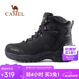 骆驼（CAMEL）户外登山鞋男女防水防滑徒步鞋缓震耐磨高帮鞋工装牛皮靴子