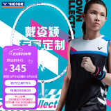 威克多（VICTOR）羽毛球拍胜利专业球拍神速瑶光纳米7进攻球拍胜利小隼TK30小鬼斩 CC-PRO A白4U【戴资颖】
