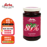德宝果 优选覆盆子果酱250g/瓶  80%果肉含量早餐下午茶面包 奥地利进口