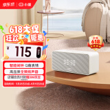 小度Sound灵动版 奶糖可可 智能音箱 专业声学设计 蓝牙电脑桌面音响 听歌早教智能闹钟 老人小孩陪伴