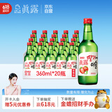 真露（JINRO）烧酒 360ml*20瓶 13度 草莓味 韩国进口 洋酒 调酒基酒