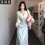 圣保美蕾丝吊带连衣裙夏季女装2026新款小个子韩版V领碎花裙子套装长裙 套装【杏色开衫+天蓝色吊带裙】 S 码