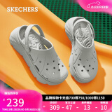斯凯奇（Skechers）520送女友洞洞鞋女士夏季外穿泡泡鞋透气凉拖一脚蹬沙滩鞋111127