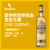 豪帅快活（Jose Cuervo）洋酒 豪帅金 传统金 墨西哥 龙舌兰酒 700ml