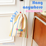 范爷家ins竖条束口袋旅行衣物收纳袋便携抽绳出差分类整理包行李箱防尘