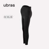 ubras孕妇肌底长裤新妈咪打底裤托腹提臀裤无痕孕妇装女 黑色 2XL