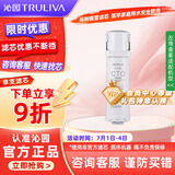 沁园（TRULIVA）沁园家用净水器滤芯小水钻第3级滤芯官方VOC炭棒滤芯(KRL5018/5019)C-H10-MK(Ⅱ)/C-O10-MK(Ⅱ)-v