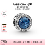 潘多拉（PANDORA）海洋之心串饰深蓝色diy串珠闪耀高级520情人节礼物送女友